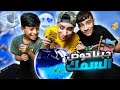 جبنا أصغر حوض أسماك جبنا أصغر حوض أسماك