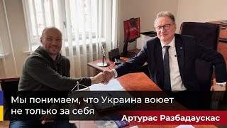 Беседа с литовским учёным о вере в украинский народ и особенностях городов портов