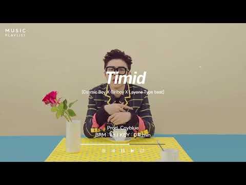 [무료비트] 기리보이 X 코스믹보이 X 빅나티 X 로꼬 타입비트 ㅣ찌질한  감성 타입비트ㅣ[Free] Cosmic Boy X Giriboy Type Beat
