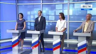 Ток-шоу «Приморье, вперед!» от 22 августа 2018 года. Часть 2 Ток-шоу «Приморье, вперед!» от 22 августа 2018 года. Часть 2