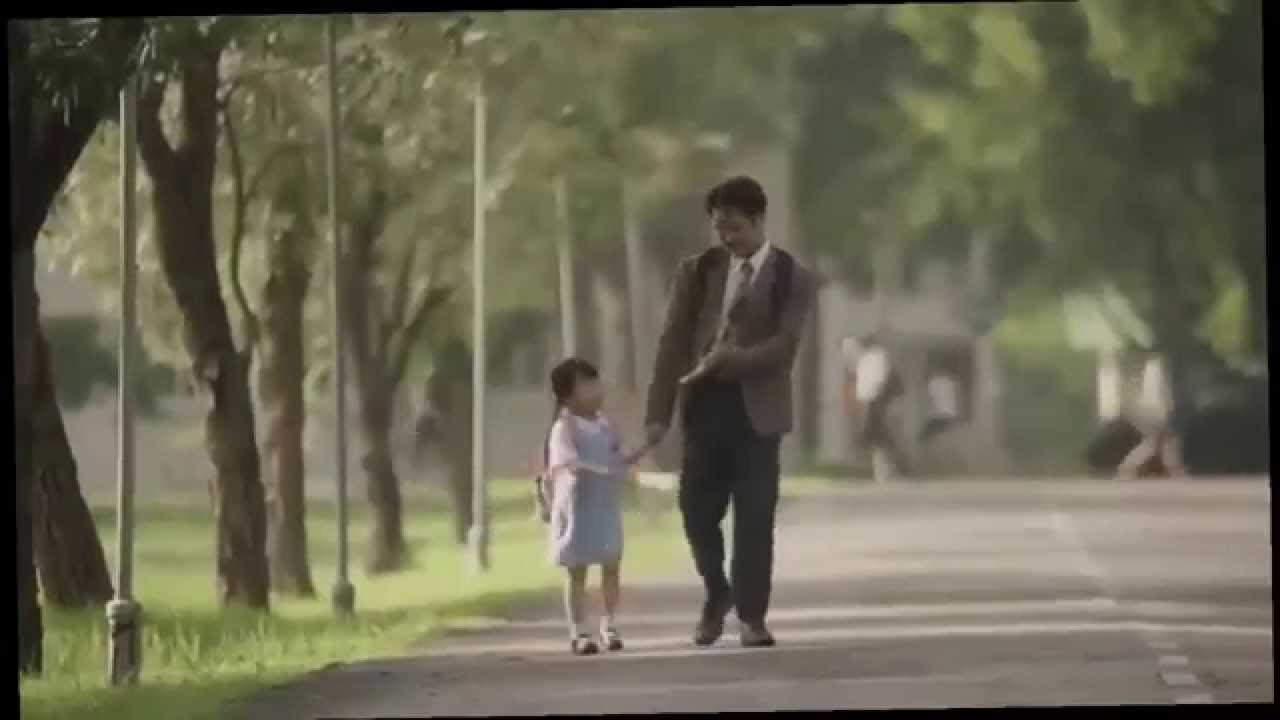 Mein Papa Ist Ein Luger Eine Herzzerreissende Werbung Die Millionen Zu Tranen Ruhrte Youtube
