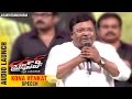 Ram Charan Reunited Me & Sreenu Vaitla - Kona Venkat