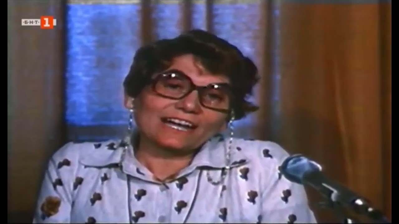 Свобода Бъчварова!