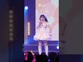 王道を征くアイドルがライブで淫夢語録を使ってしまう💦 3 野獣先輩