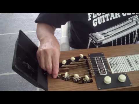 multikord-8-string-pedal-steel(-cable)-guitar-tuning