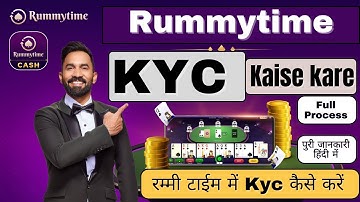 Rummy Time kyc kaise kare | Rummy me Paise kaise add kare | Rummytime me bank account kaise add kare