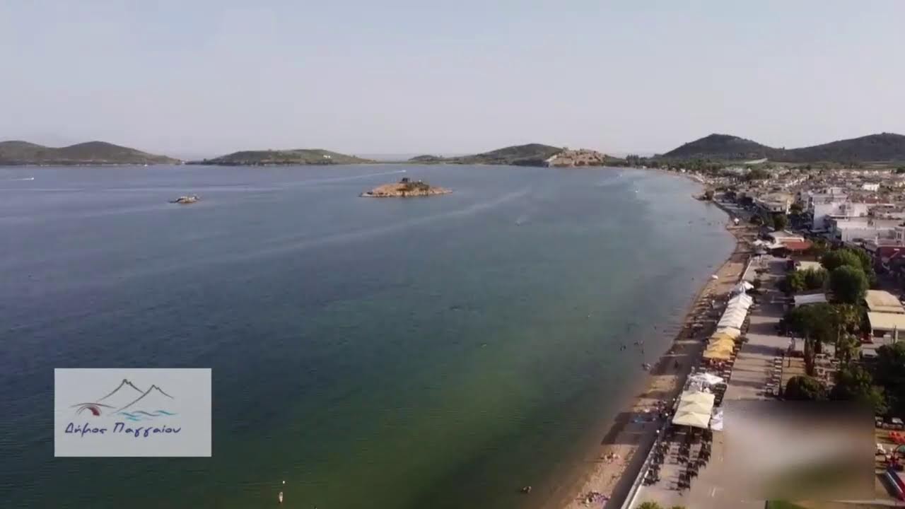 ΠΑΝΕΛΛΗΝΙΟ ΑΝΑΠΤΥΞΙΑΚΟ ΠΡΩΤΑΘΛΗΜΑ ΣΤΙΒΟΥ Κ16 ΒΟΡΕΙΟΣ ΟΜΙΛΟΣ ΔΗΜΟΥ ΠΑΓΓΑΙΟΥ