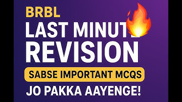 “CAIIB BRBL DEC 25  Last Minute Revision 🔥 | Sabse Important MCQs Jo Pakka Aayenge!