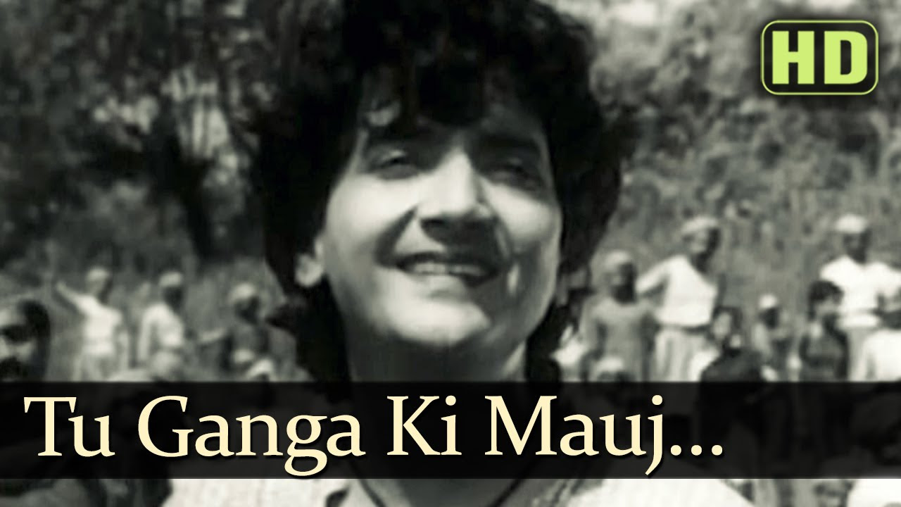 Tu Ganga Ki Mauj HD   Baiju Bawra Songs   Meena Kumari   Bharat Bhushan   Naushad Hits