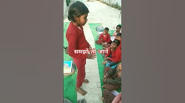 बिन बोले बात ✂🖊📝(Activity Based Learning)| #shorts #shortvedio #viral #trending‌