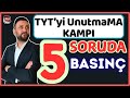 5 SORUDA BASINÇ | TYT'yi UNUTMAMA KAMPI 2026 | Tyt Fizik Full tekrar