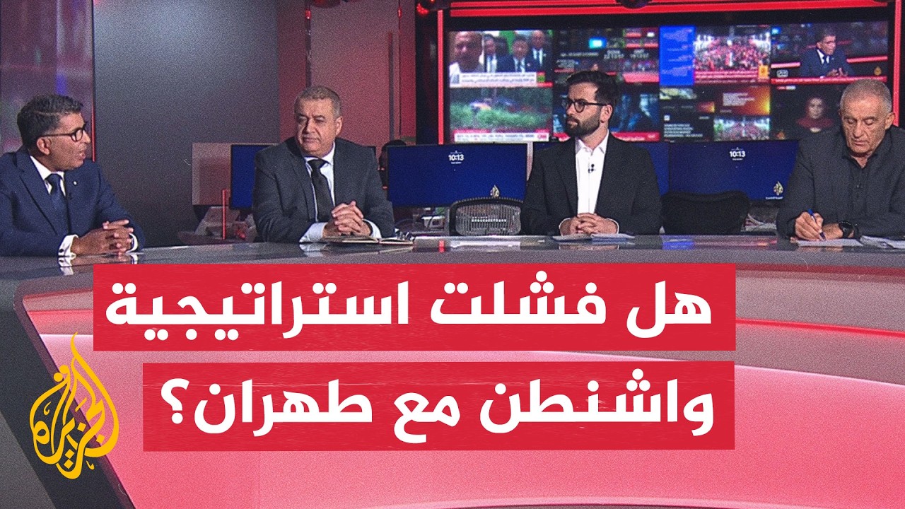 ���� ������ - ����� ������ �� ��� ����� ��������� �������� ��� �����
 - نشر قبل 12 دقيقة