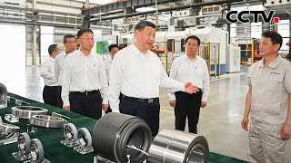 习近平总书记河南行 | CCTV