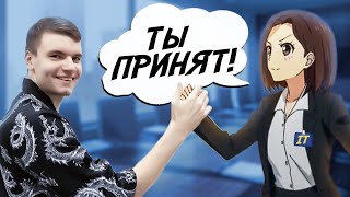 видео: #19 Полный гайд по собеседованию в IT — рабочий алгоритм картинка: #19 Полный гайд по собеседованию в IT — рабочий алгоритм