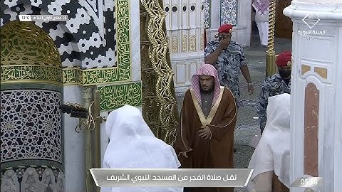 فجر السبت 28 جمادى الأولى 1443هـ للشيخ عبدالباري الثبيتي | تلاوة مؤثرة من سورتي النبأ ~ الأعلى .