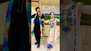 Mehak Malik Fahad Awan