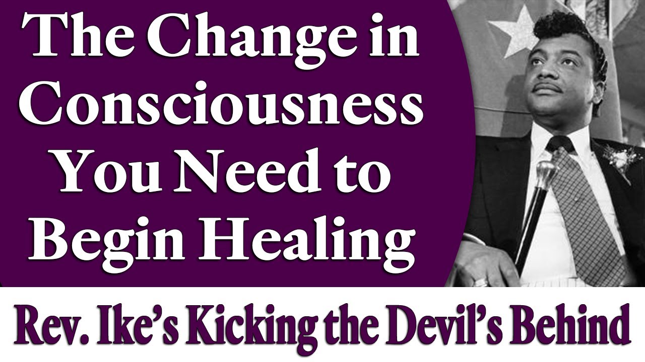 Изменение сознания, необходимое для начала исцеления. Преподобный Айк: «Пинаем дьявола сзади»