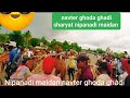 Untitled navter ghoda ghadi sharyat nipanadi maidan