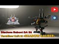 Takara Tomy Diaclone Reboot Trivers DA-56 Versriser Unit 01 (Shadow Caliber) review 戴亚克隆动力服