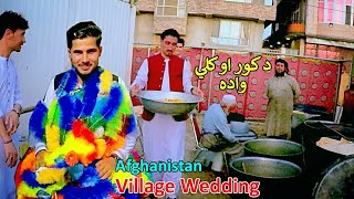 Village Wedding | Khost Afghanistan | د خوستیانو کلیوال واده