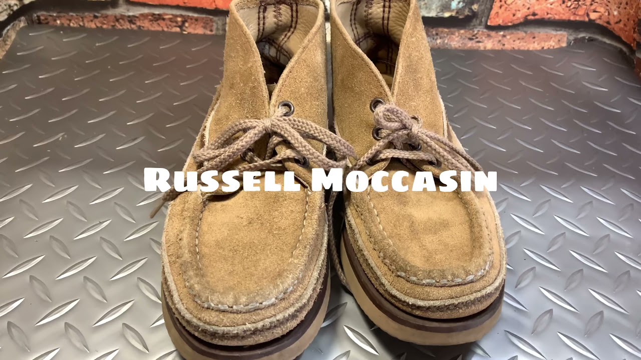 Russell Moccasin Russell's Sporting Clays Chukka Before and after ...