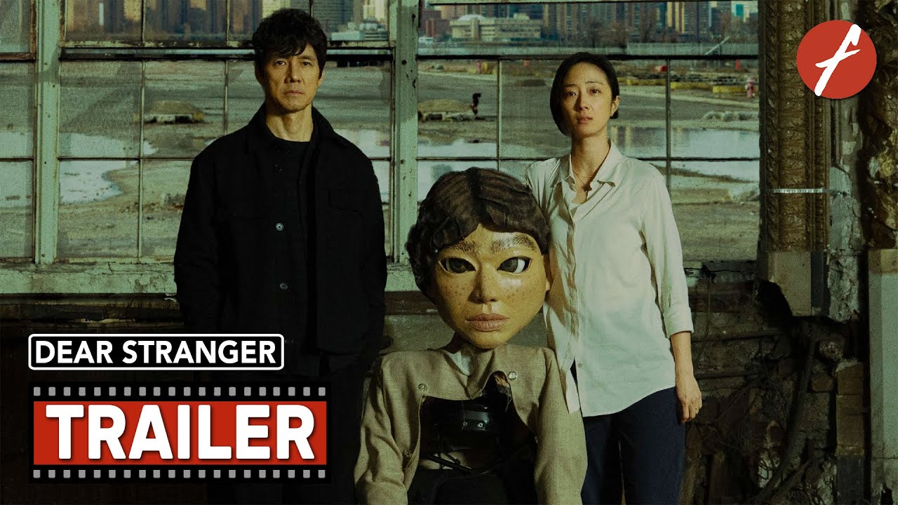 Dear Stranger (2025) ディア・ストレンジャー - Movie Trailer - Far