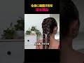 全身に歯磨き粉を塗る理由