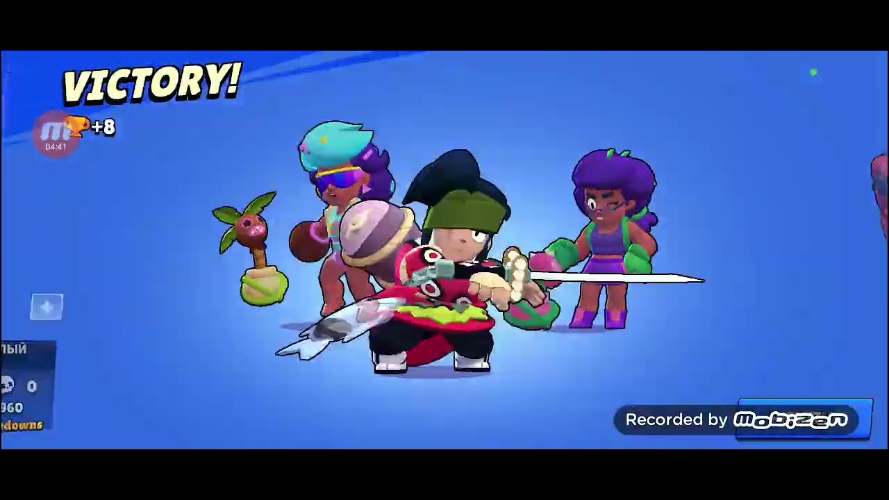Brawl stars daily rewards