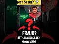 Jethalal's Biggest Scam? 😱 Topo Mobile Deal में फंसे जेठालाल! | Let's Begin Talk
