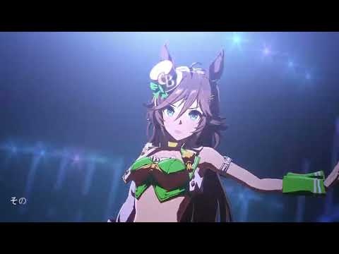 【ソロ】Ms.Victoria(Mr. C.B. Solo)【ミズビクトリア】【ウマ娘】