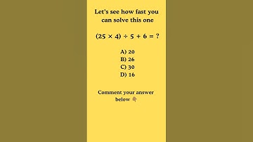 Simplification Tricks for Competitive Exams 🔥 | Maths Shorts | SSC | Bank | Railway #shorts