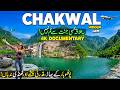 Chakwal’s Hidden Gem 🇵🇰 - 4K Documentary | Pakistan’s Secret Beauty Spot 🌿| Discover Pakistan