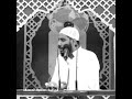 الم تعلم ان النبي صلى الله عليه وسلم بكي شوقا لك