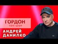 Данилко эмоционально отреагировал на предложение спеть «Батько наш Бандера»