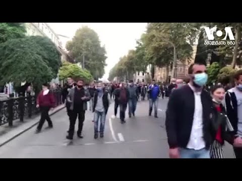 გაერთიანებული ოპოზიციის მხარდამჭერები 29 ოქტომბერს