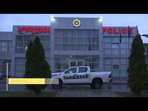 პოლიციამ რუსთავში ნარკოდანაშაულისთვის 6 პირი დააკავა