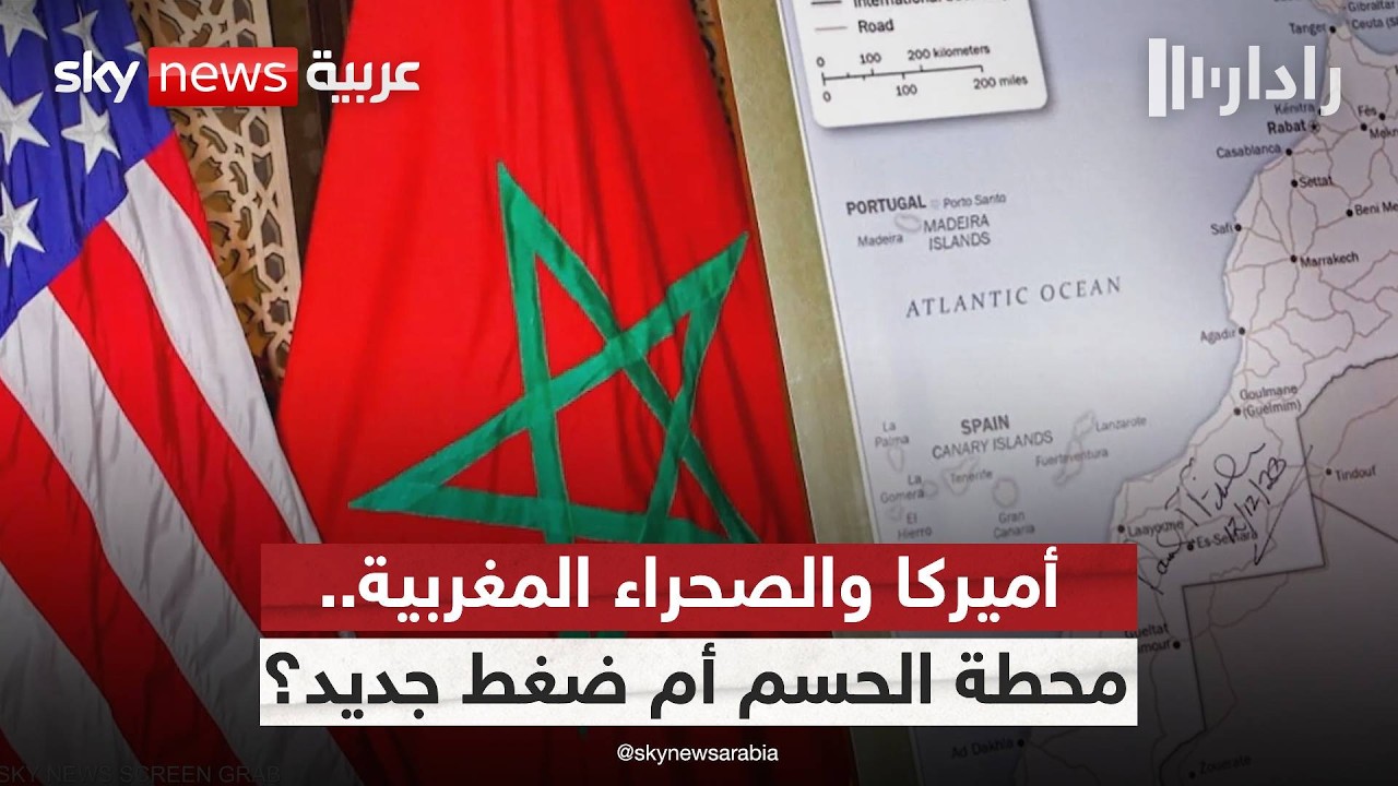 ������ ���� ��� �� ������� ��������.. �� ����� ����� | #�����
 - نشر قبل 8 دقيقة