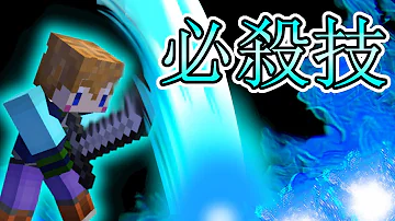 マイクラ コマンド 魔法 Mp3