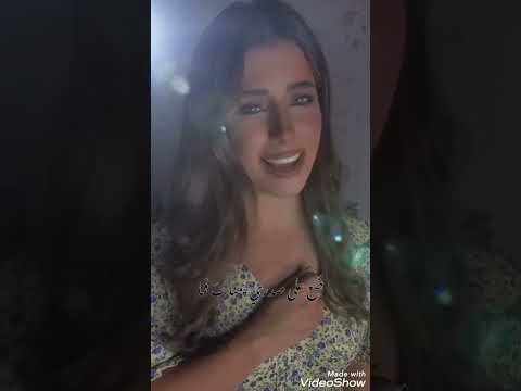 ضع على صدري يمناك فما احدر الماء في اطفاء اللهب فرح شريم
