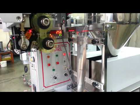 NY-802 印字機 Code Printer