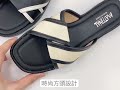 Material瑪特麗歐 拖鞋 MIT時髦撞色交叉平底拖鞋 T7077 product youtube thumbnail