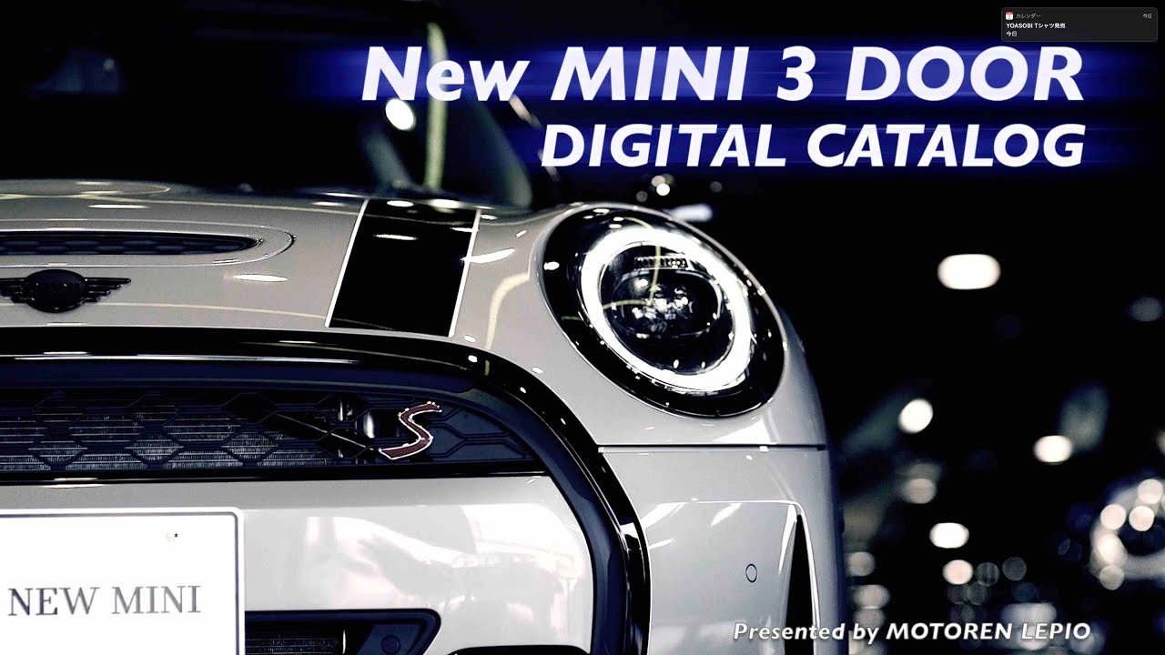 デジタルカタログ 新型 Mini 3door F56 Youtube