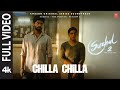 Capture de la vidéo Full Video: Chilla Chilla | Suzhal - The Vortex 2 | Sam Cs | Kathir & Aishwarya Rajesh
