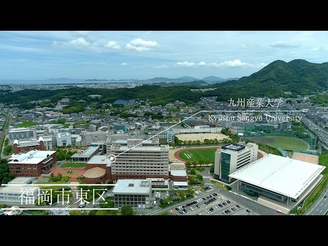 【ドローン空撮4K】福岡市東区から360度撮影　Fukuoka city Drone