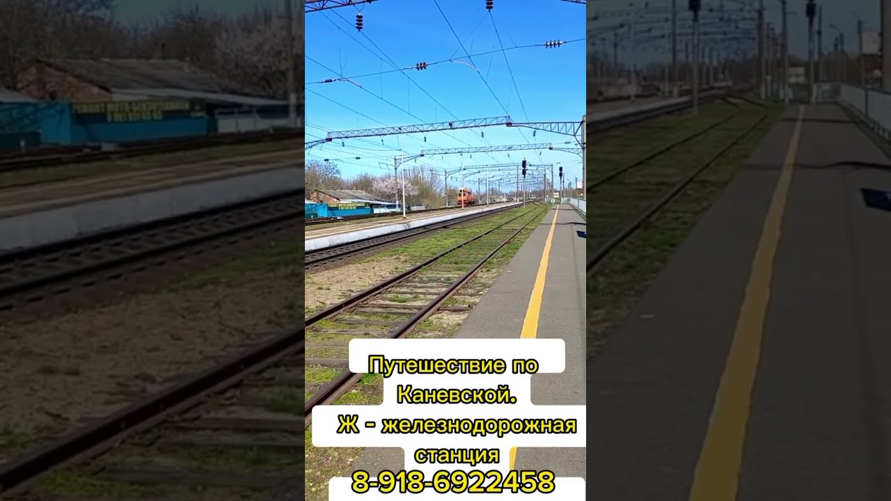 Дом под ключ в Каневская фото