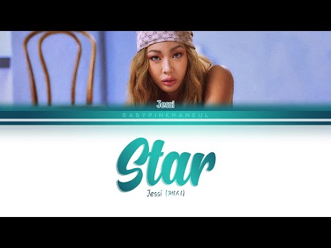 JESSI (제시) - STAR Color Coded lyrics 가사 歌詞 [HAN/ROM/ENG]