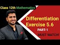 Class-12th |MATHS | Differentiation | exercise-5.6 |#maths #mathstricks #mathtricks #class12 #cbse