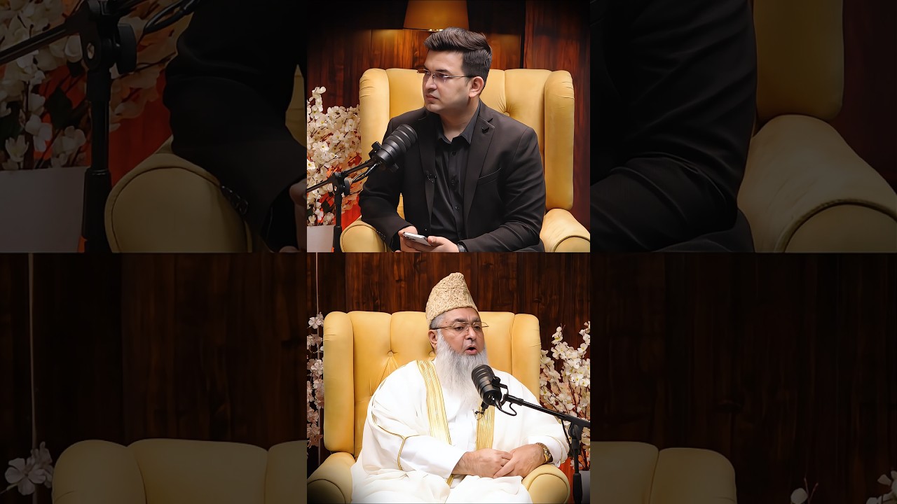 ISLAM की शुरुआत कब हुई? | Eid 2025 | Ramzan