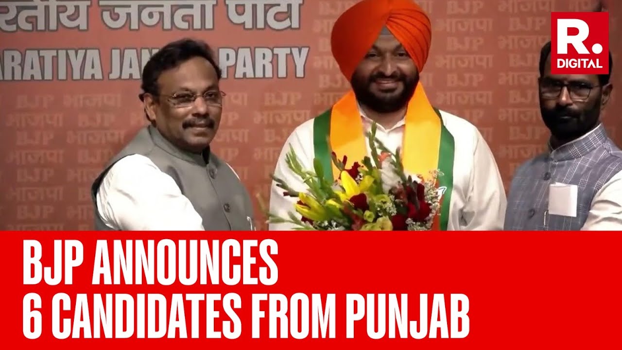 BJP Announces Six Candidates From Punjab For LS Elections 2024