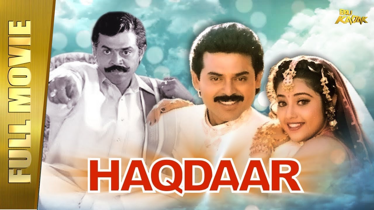 Haqdaar south movie